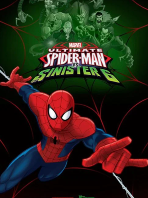 Великий Человек-паук - 3 сезон