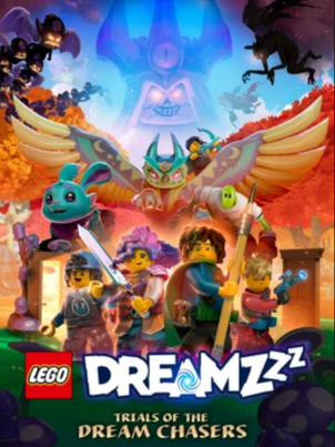 LEGO Dreamzzz: Испытания охотников за мечтами - 1 сезон - 10 серия