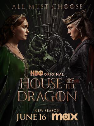 Дом дракона - 2 сезон