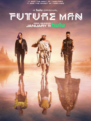Человек будущего - 1 сезон