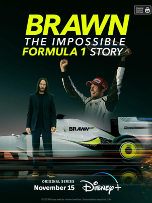 Браун: Невероятная история Формулы-1