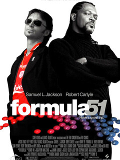 Формула 51