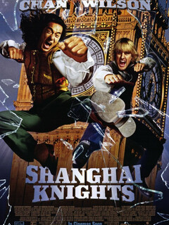 Шанхайские рыцари