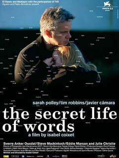 Тайная жизнь слов