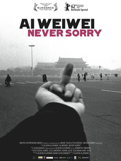 Ай Вейвей: Никогда не извиняйся