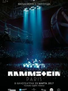 Rammstein: Paris!